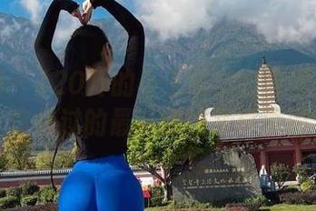 微密圈 – 120斤的小王同学の自虐之旅：你见过的最亲民的写真原图