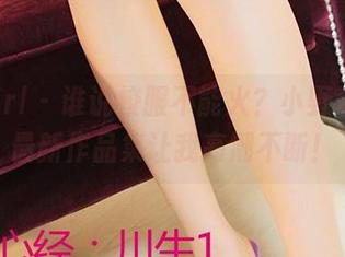 3Agirl – 谁说校服不能火？小野玛莉亚最新作品集让我高潮不断！