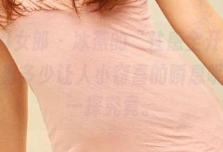 3Agirl女郎 – 冰燕的“性感全开”，作品里藏着多少让人小窃喜的瞬息呢，真想一探究竟。
