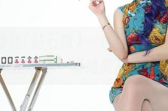 AISS爱丝(钻石版) – 小曼，女骑士：默默扔给你一幅绝美高清壁纸