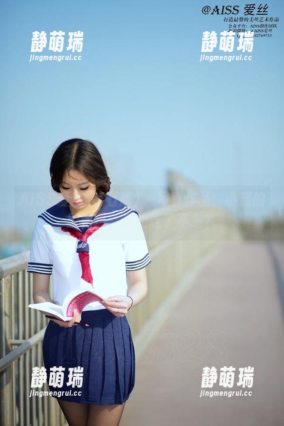 AISS爱丝(钻石版) - 写真作品：小茹的厨娘风，真的吃了不是？