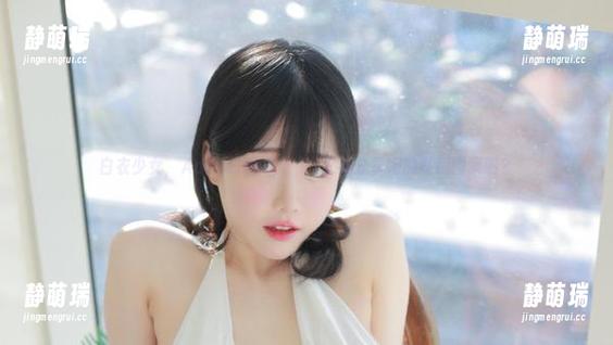 白衣少女，Addielyn(에디린)又要分享她的私房图集啦？