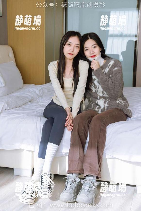 BoBoSocks袜啵啵 - 甜甜圈VS牛仔裤，性价比高的高清美图大赛，让人欲罢不能。