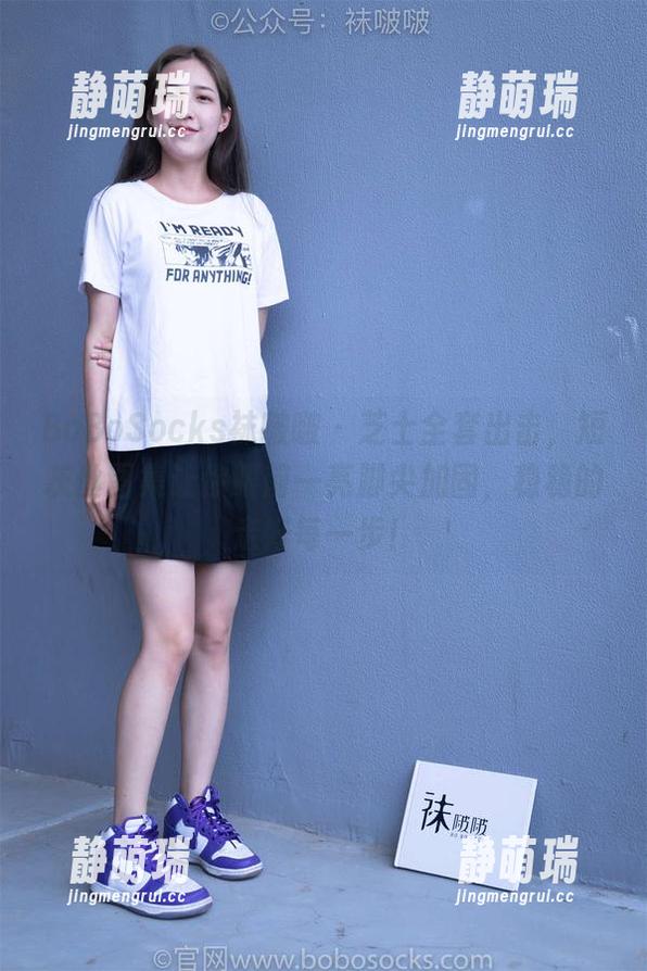 BoBoSocks袜啵啵 - 芝士全套出击，短灰丝图集让你眼前一亮脚尖加固，稳稳的走好每一步！