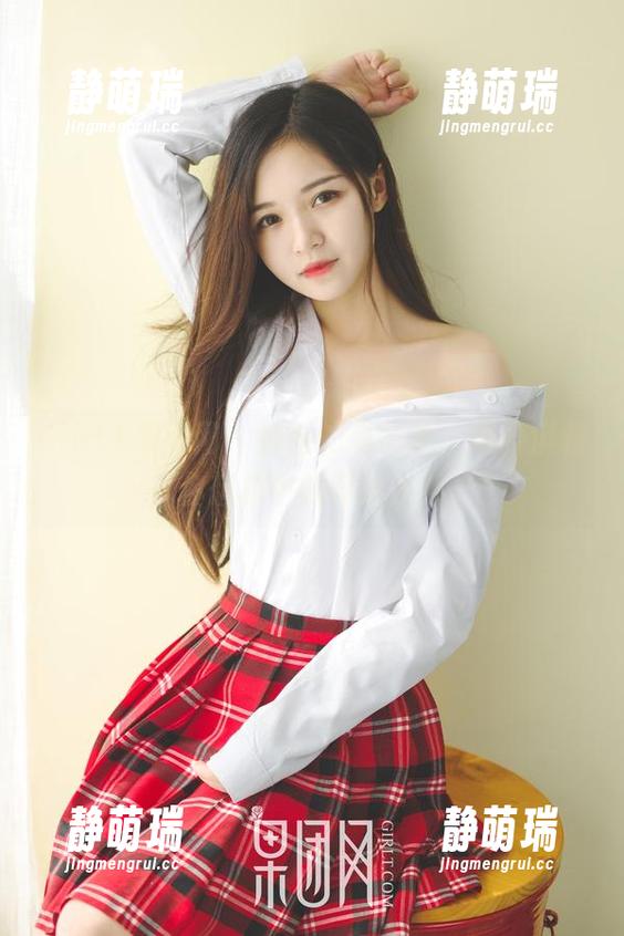 GIRLT果团网 - 校服的私自拍，莫雅淇和你想象中的没啥关系