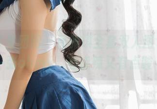 GIRLT果团网 – 莫雅琪全套双人图包，每一张ohmy，有点辣又有点酸…