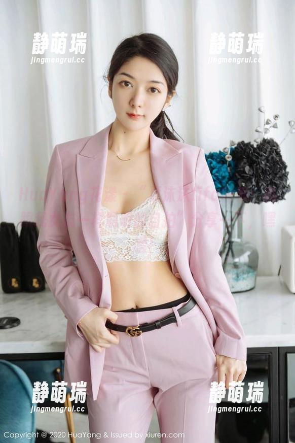 HuaYang花漾 - “夏沫沫tifa图集：我跟我女友一样聪明的自拍”分享一下，嘿嘿！