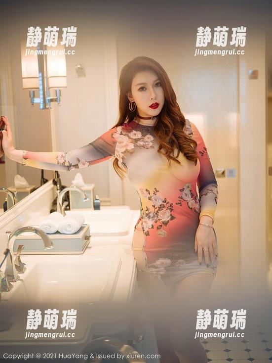 HuaYang花漾 - 下载艾静香的美足全套，脚踝的小细节你注意到了吗？