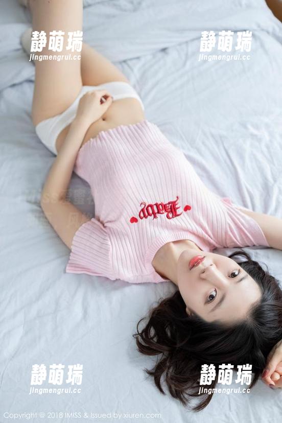 IMiss爱蜜社 - 方子萱最新写真集，自拍如画，风格迷醉人心，但你敢不敢发？