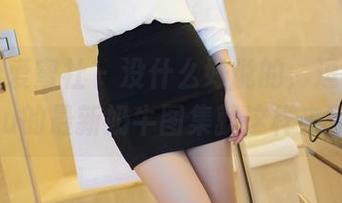 IMiss爱蜜社 – 没什么好说的，逗逗doudou的最新奶牛图集就这样来了！
