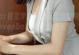 MFStar模范学院 – 万元图集呼唤中！柳侑绮Sevenbaby与她的万圣节，够胆来试！