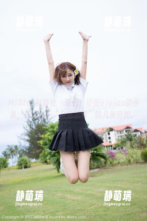 MiStar魅妍社 - 夏日，妤薇Vivian的合集，在太阳下“自然流露”的几张自拍。