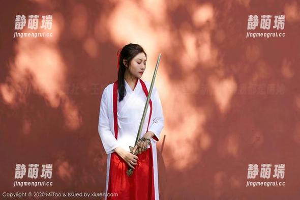 MiiTao蜜桃社 - 王婉悠Queen这办公室更新，潮到我都想请她来教我怎么穿！