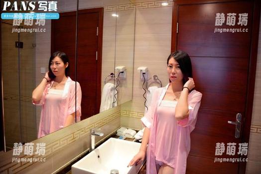 PANS写真 - 还以为图片是新模试镜的主角，结果下载后发现咖喱才是关键！
