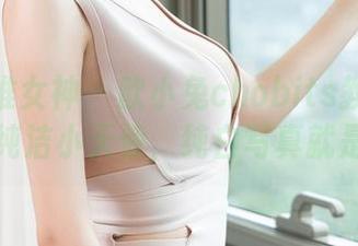 TGOD推女神 – 歆小兔chobits教我如何秒变纯洁小天使，纯白写真就是赞？