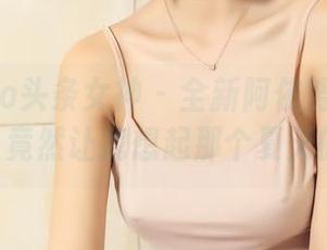 TouTiao头条女神 – 全新阿依努尔瓦娅JK照片，竟然让我想起那个夏天的微风～