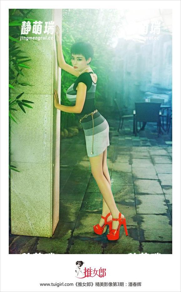 TuiGirl推女郎 - 家里千姿百态，王李丹尼的居家写真正在上线中