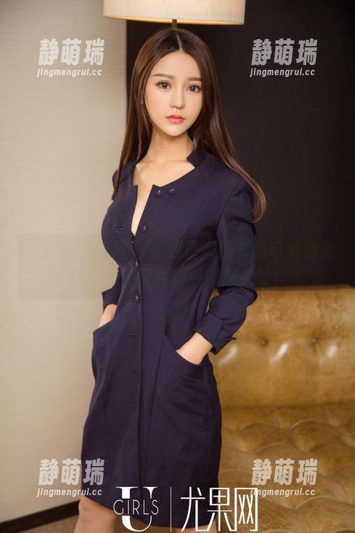 UGirls尤果网 - 想知道周妍希的可爱指数吗？点击图片和平衡感失常！