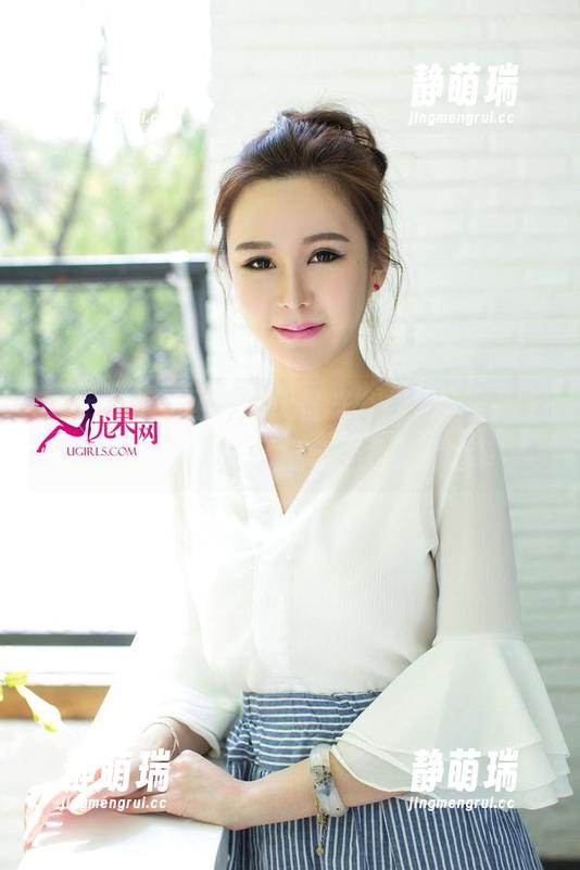 UGirls尤果网 - “无圣光”红裙，尤娜娜让我们都失去了期待　图集太坦率