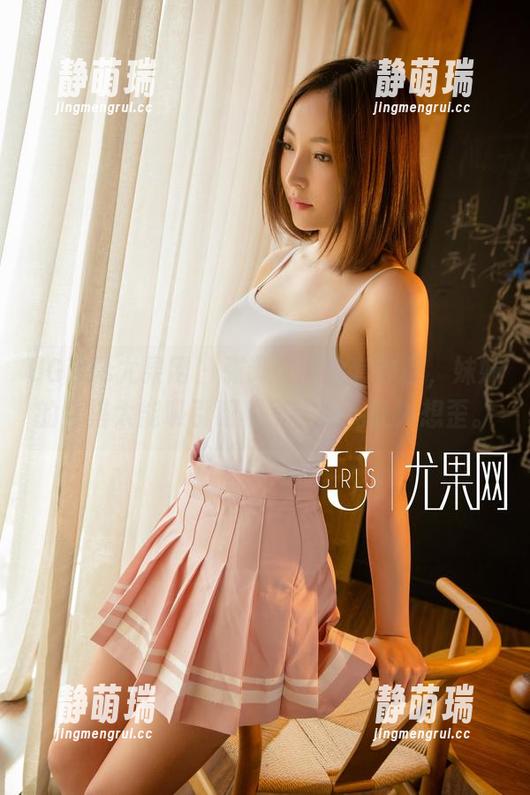 UGirls尤果网-张译文 UGirls尤果网 - 张译文的全套作品,妹妹的穿搭太能吸引眼球了,难免让人想歪。