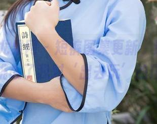 UGirls尤果网 – 短裤图集更新，这次穆菲菲又挑战了我对‘出去玩’的理解。