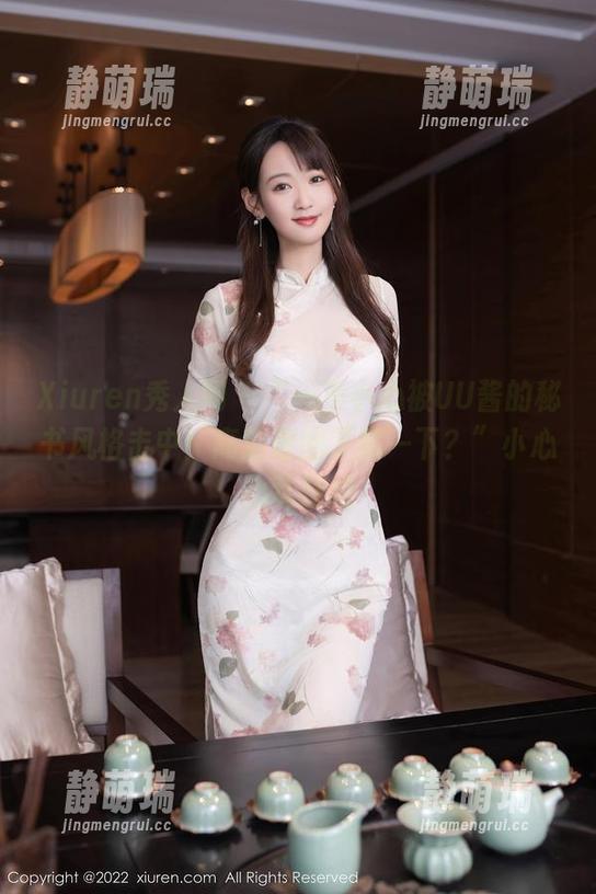 Xiuren秀人网 - “一不小心被UU酱的秘书风格击中！高清原图了解一下？”小心心乱撞哦