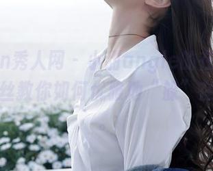 Xiuren秀人网 – 小甜angle的在线写真：裤里丝教你如何优雅地“躲”在光影里。