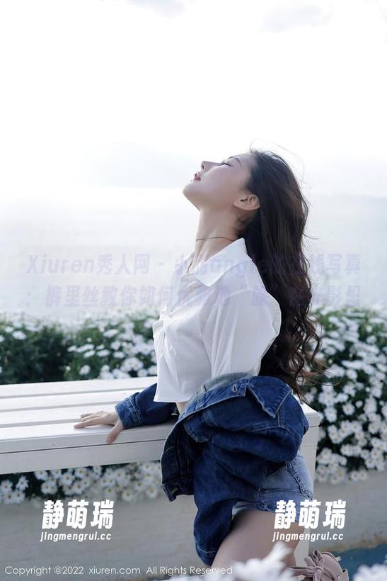 Xiuren秀人网 - 小甜angle的在线写真：裤里丝教你如何优雅地“躲”在光影里。