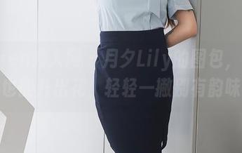Xiuren秀人网 – 月夕Lily的图包，让棉袜也能开出花，轻轻一撇别有韵味。