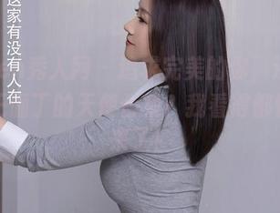 Xiuren秀人网 – 追求完美的你，还不快来收王俪丁的天使合集？我看得都快飞起来了！