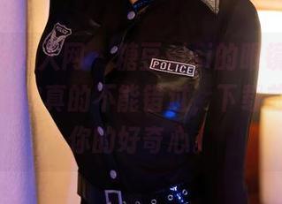 Xiuren秀人网 – 糖豆sisi的眼镜图集，这种气氛你真的不能错过，下载前准备好你的好奇心。
