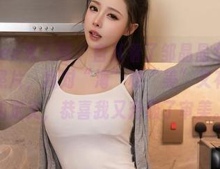 Xiuren秀人网 – 自从看了邹晶晶女王的高清照片，我对“海”和“美”又有了新的定义，恭喜我又升级了审美。