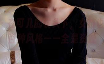 pans – 在可儿的镜头下，女孩也能有一百种风格——全是资源