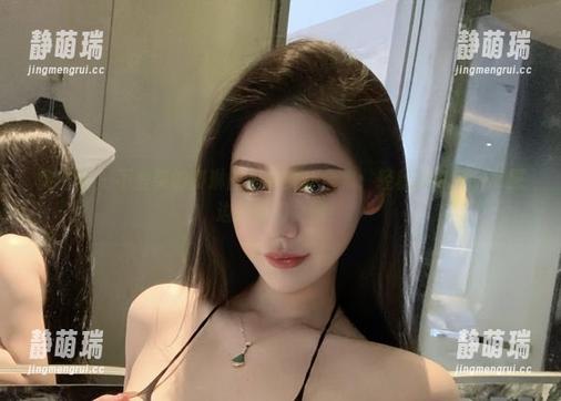 微密圈 - 不爱笑的赛琳的奶牛女仆全集：轻松带你开启草原边的奇幻之旅！