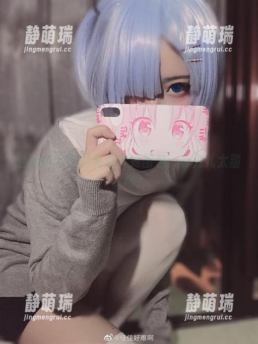 佳佳好难啊的高清学妹图包：有点儿太甜了吧？