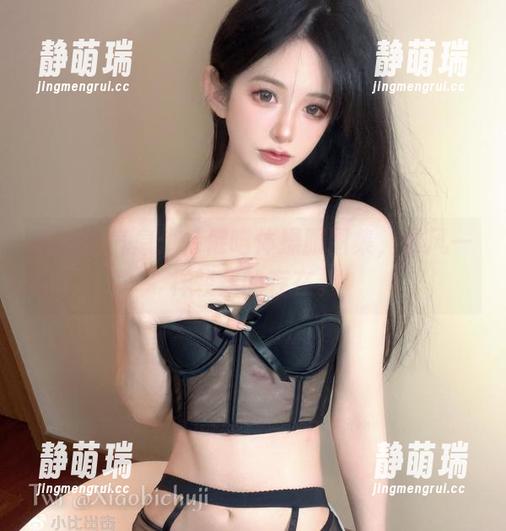 春天的气息：倦倦喵体操服图集，像风一样轻柔的存在。