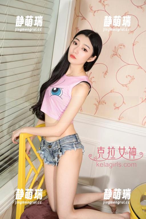 克拉女神 - 高清图集：周迪运动的另一种姿态——不太认真但超会场。