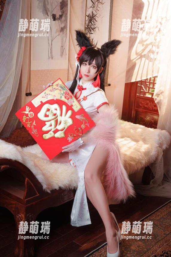 凉凉子 凉凉子的姐姐,让这个图包活像一场小小的翻转剧!