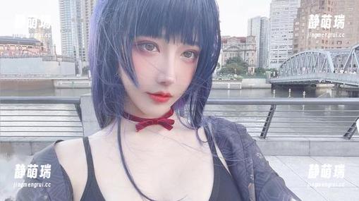 啾小妍 等不及领略啾小妍的免费猫女作品,她藏了哪些不为人知的暗示?