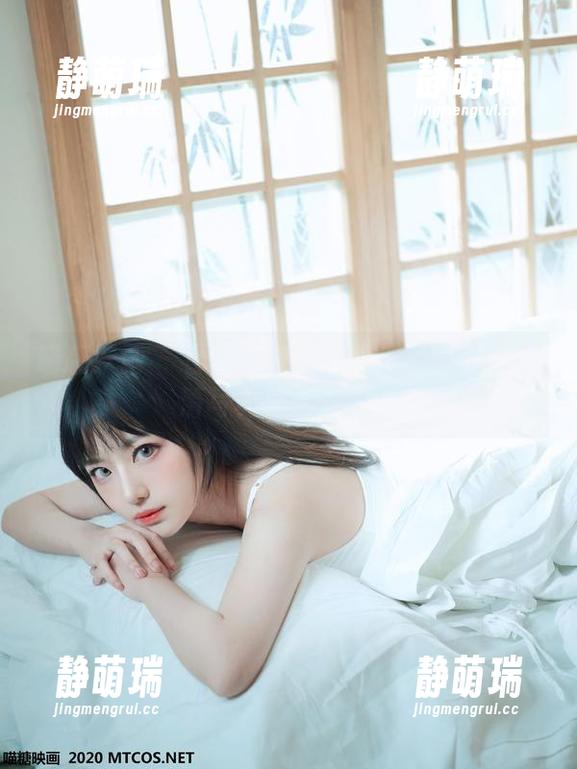 喵糖映画 - 看！蠢沫沫如何玩转圣诞：高清写真集无需套路