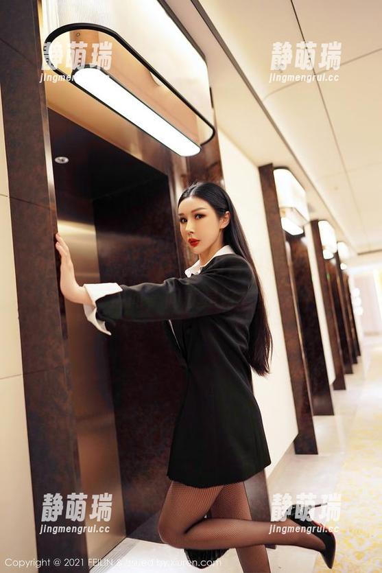 嗲囡囡 - 最新！Cheryl青树短裙写真，别问，问就是好看！