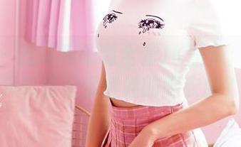 嗲囡囡 – 就是阿朱啊全套JK图集：是不是只有我在恨娃娃的腿衣服？