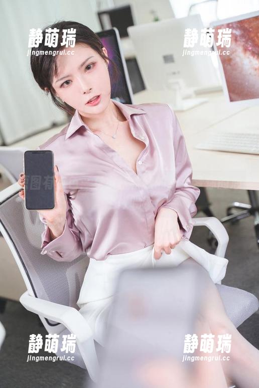 原图有点色：夏小秋秋秋的护士梦你的心上人吗？