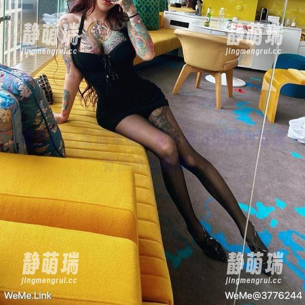 微密圈 - 奈斯希希，第一部分的图包好像有点小心机呢。