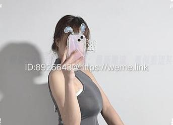 微密圈 – 婉柔yyyy的浴室写真：最新潮流，看似羞涩其实超撩