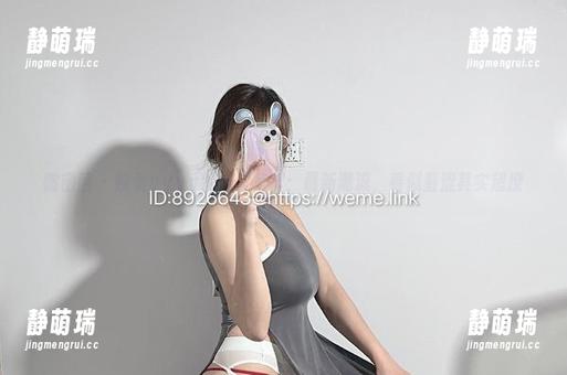 微密圈 - 婉柔yyyy的浴室写真：最新潮流，看似羞涩其实超撩