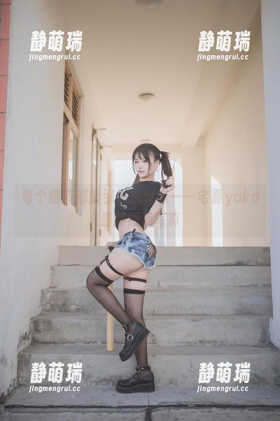 每个细节都能引发的思考——宅夏yoko最新短裤写真