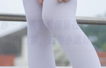 少女秩序 – 小满可爱恢复在线，最新分享让你情不自禁，成为小迷妹的节奏!
