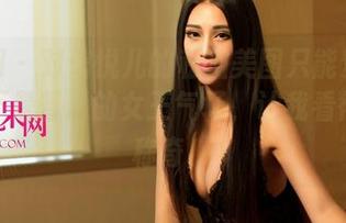 尤果网 – 对信悦儿的私拍美图只能赞叹…这真不是普通的女王气场，让我看得啧啧称奇！
