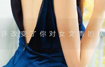 尤果网 – 琳丽与她的礼服写真：小心被她的风格刺到！图册在此，心脏自负责任。
